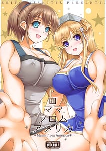 Page 1: 000.jpg | Mama From America | View Page!