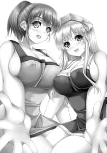 Page 2: 001.jpg | Mama From America | View Page!