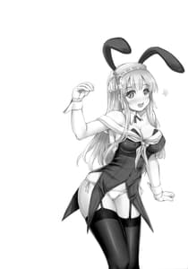 Page 3: 002.jpg | Mama From America | View Page!