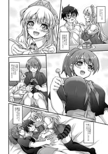 Page 5: 004.jpg | Mama From America | View Page!