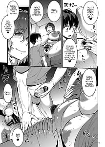 Page 15: 014.jpg | Mama Mansion! -Vol.1 305-Goushitsu Hiiragi Mika 36- | View Page!