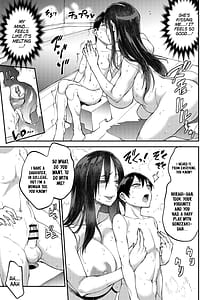 Page 13: 012.jpg | Mama Mansion! 3 | View Page!