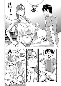 Page 10: 009.jpg | Mama Mansion! 4 | View Page!