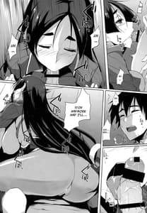 Page 3: 002.jpg | Mama Naru Mono | View Page!