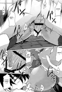 Page 9: 008.jpg | Mama Naru Mono | View Page!