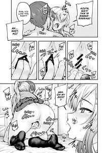 Page 4: 003.jpg | Mama ga Muchuu na Musume no Kareshi 1 - Kono Chinpo wa Kyouikujou Yoroshikunai node Mama ga Shori Shimasu | View Page!