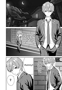 Page 6: 005.jpg | Mama ni Naru | View Page!