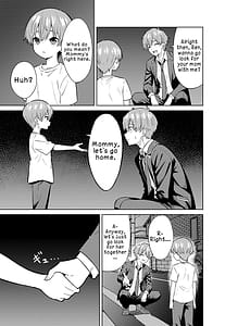 Page 9: 008.jpg | Mama ni Naru | View Page!