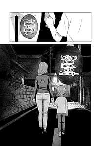 Page 13: 012.jpg | Mama ni Naru | View Page!
