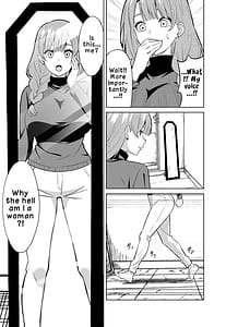 Page 15: 014.jpg | Mama ni Naru | View Page!