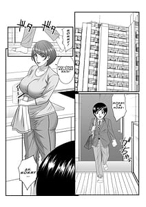 Page 3: 002.jpg | Mama ni Seishi Ippai Choudai Kouhen | View Page!