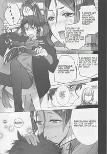 Page 4: 003.jpg | Mama o Morashite Amayakashitai - Mom wet her pants. Then Ill spoil you | View Page!