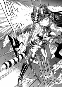 Page 2: 001.jpg | Mama to Onsen Ecchi | View Page!