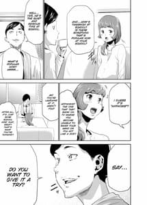Page 4: 003.jpg | Mama wa Saimin Chuudoku! | View Page!