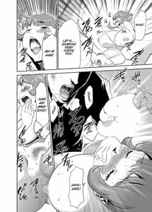 Page 13: 012.jpg | Mama wa Saimin Chuudoku! | View Page!