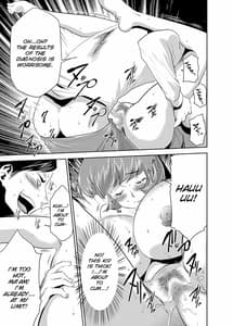Page 14: 013.jpg | Mama wa Saimin Chuudoku! | View Page!