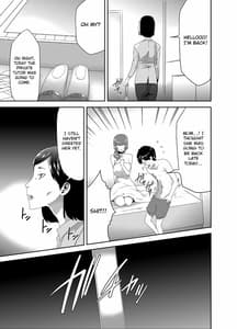 Page 9: 008.jpg | Mama wa Saimin Chuudoku! 12-15 | View Page!