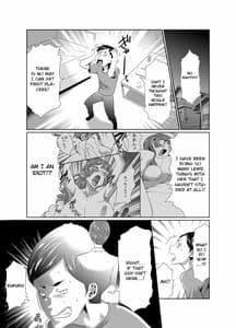 Page 12: 011.jpg | Mama wa Saimin Chuudoku! 12-15 | View Page!