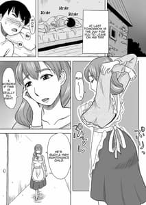 Page 3: 002.jpg | Mama wa Totsuzen Osottekita | View Page!