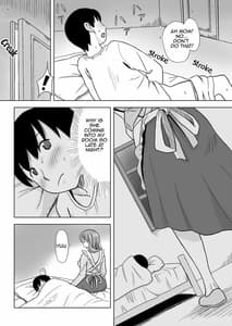 Page 4: 003.jpg | Mama wa Totsuzen Osottekita | View Page!