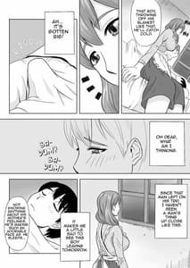 Page 6: 005.jpg | Mama wa Totsuzen Osottekita | View Page!