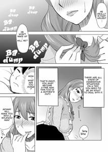 Page 7: 006.jpg | Mama wa Totsuzen Osottekita | View Page!