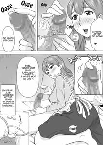 Page 8: 007.jpg | Mama wa Totsuzen Osottekita | View Page!