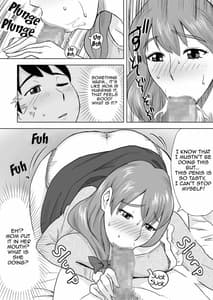 Page 10: 009.jpg | Mama wa Totsuzen Osottekita | View Page!
