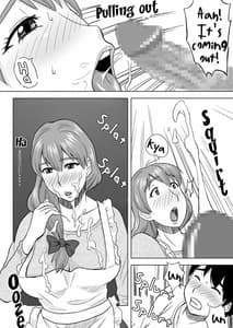 Page 12: 011.jpg | Mama wa Totsuzen Osottekita | View Page!