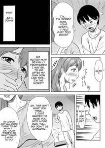 Page 13: 012.jpg | Mama wa Totsuzen Osottekita | View Page!