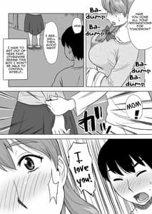 Page 14: 013.jpg | Mama wa Totsuzen Osottekita | View Page!