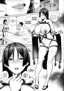 Page 4: 003.jpg | Mamamama | View Page!