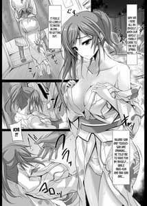 Page 4: 003.jpg | Maman Cannot Come Back | View Page!