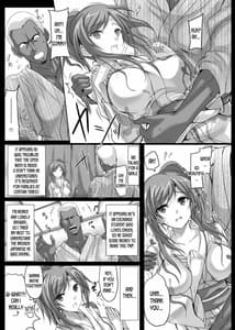 Page 5: 004.jpg | Maman Cannot Come Back | View Page!