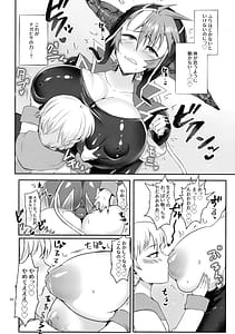 Page 10: 009.jpg | Mamaten -Mama ni Tensei Nuponupo Chirudoreso | View Page!