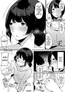 Page 6: 005.jpg | Mamatorare - Yasashikute Daisuki na Kaa-san wa Class no Doukyuusei ni | View Page!