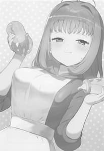 Page 2: 001.jpg | Mamauri Milky no KodoOji Dekiai Diary | View Page!