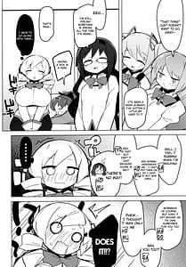 Page 3: 002.jpg | Mami-san dake Haete nai Series | View Page!