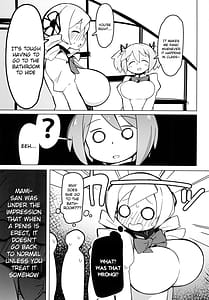 Page 4: 003.jpg | Mami-san dake Haete nai Series | View Page!