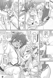 Page 10: 009.jpg | Mami-san no Mune de Oyoida. Kimochi Yokatta | View Page!