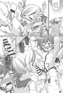 Page 11: 010.jpg | Mami-san no Mune de Oyoida. Kimochi Yokatta | View Page!