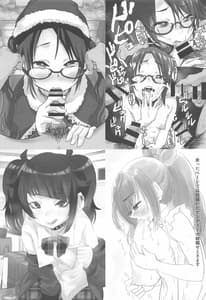 Page 16: 015.jpg | Mamimi no Itazura Nikki | View Page!