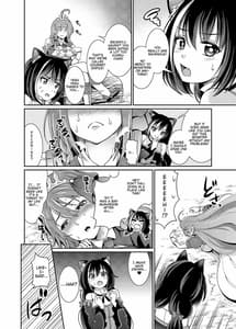 Page 6: 005.jpg | Mamono Nante Tabaru Kara... Ochinchin ga Haechau no yo!! | View Page!