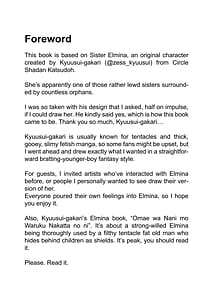 Page 3: 002.jpg | Mamono no Sei dakara Shikata nee yona | View Page!