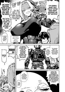 Page 5: 004.jpg | Mamono no Sei dakara Shikata nee yona | View Page!