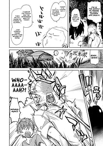 Page 6: 005.jpg | Mamono no Sei dakara Shikata nee yona | View Page!