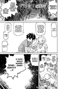 Page 7: 006.jpg | Mamono no Sei dakara Shikata nee yona | View Page!