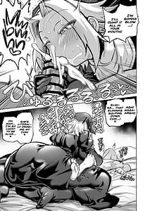 Page 15: 014.jpg | Mamono no Sei dakara Shikata nee yona | View Page!