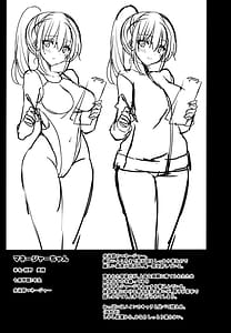 Page 3: 002.jpg | Manager-chan Shidouchuu! | View Page!