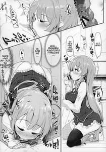 Page 15: 014.jpg | Manaria Oukoku no Ohime-sama to Manaria GakuinIppan Seito Ore no Aida ni Ecchi na Event Nante Okiru Wakeganai | View Page!